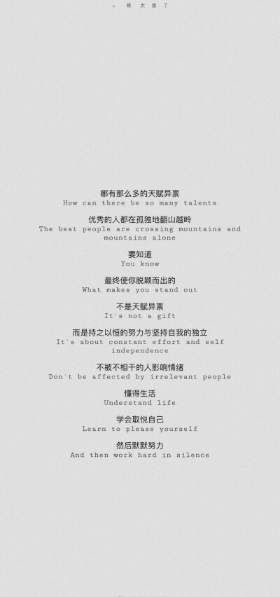 啊