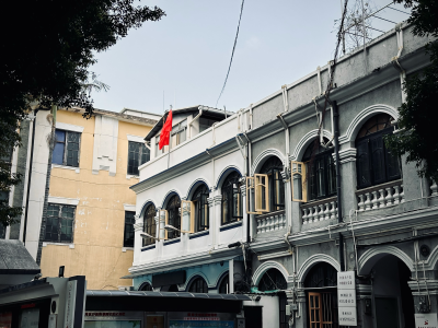 广州