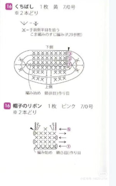 抱枕