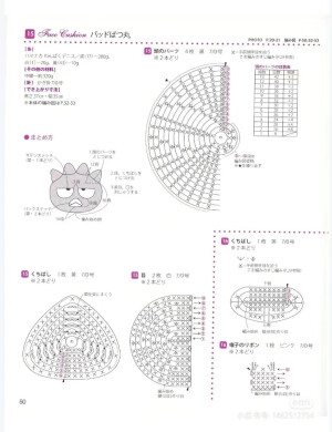 鸭鸭抱枕