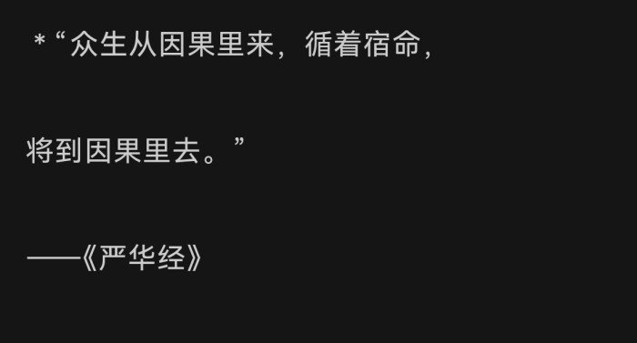 高清图片，堆糖，美图壁纸兴趣社区