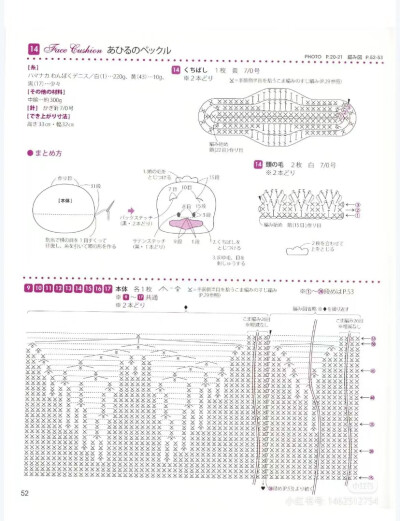 鸭鸭抱枕