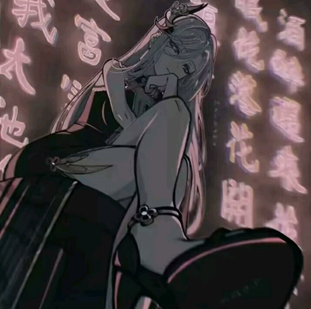 眼神杀动漫微拽女头