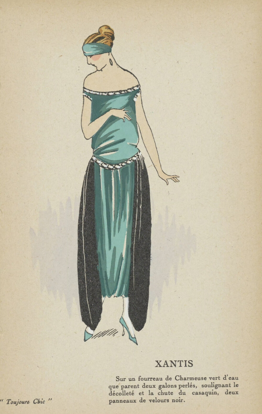 荷兰国立博物馆收藏的1921-1922年出版的《Toujours Chic》时尚目录系列中，那些别致轻盈的装饰艺术风格连衣裙。 ​​​