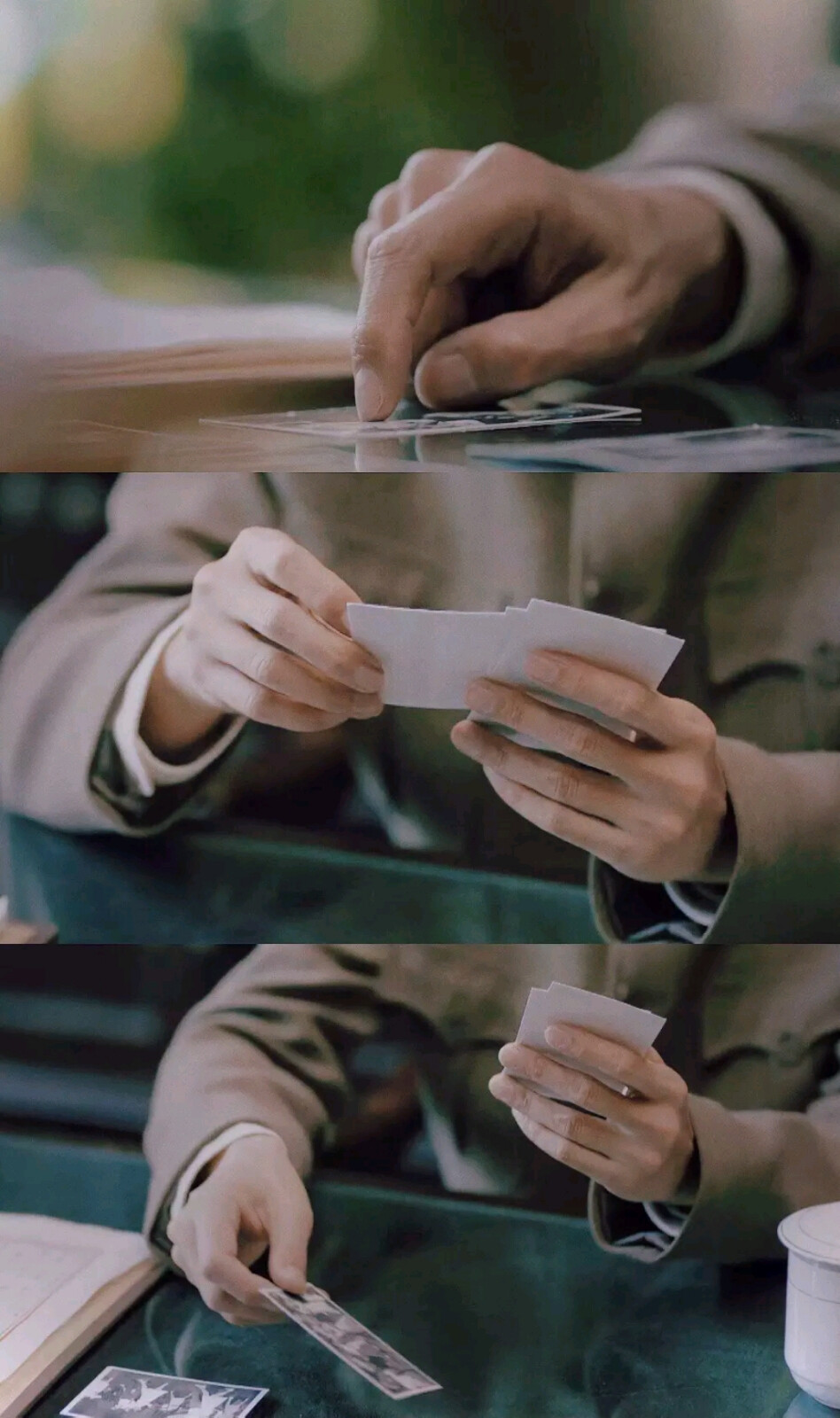 王阳叛逆者陈默群