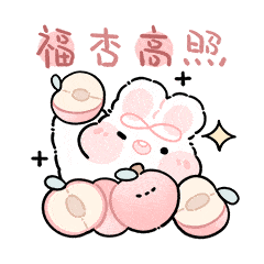 静态表情包（侵删）