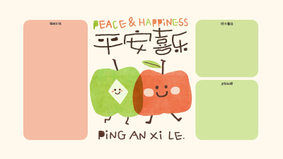 哈哈哈
