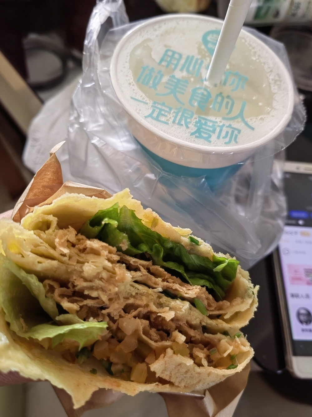 煎饼果子+豆浆（我的午餐2025/3/7）