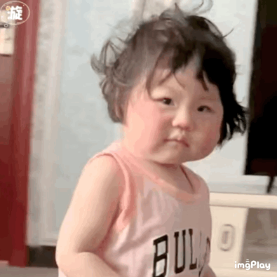 瑶一瑶