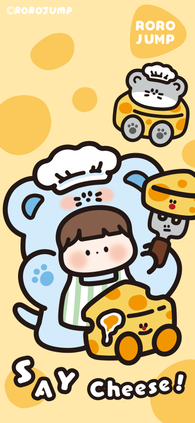 可可爱爱