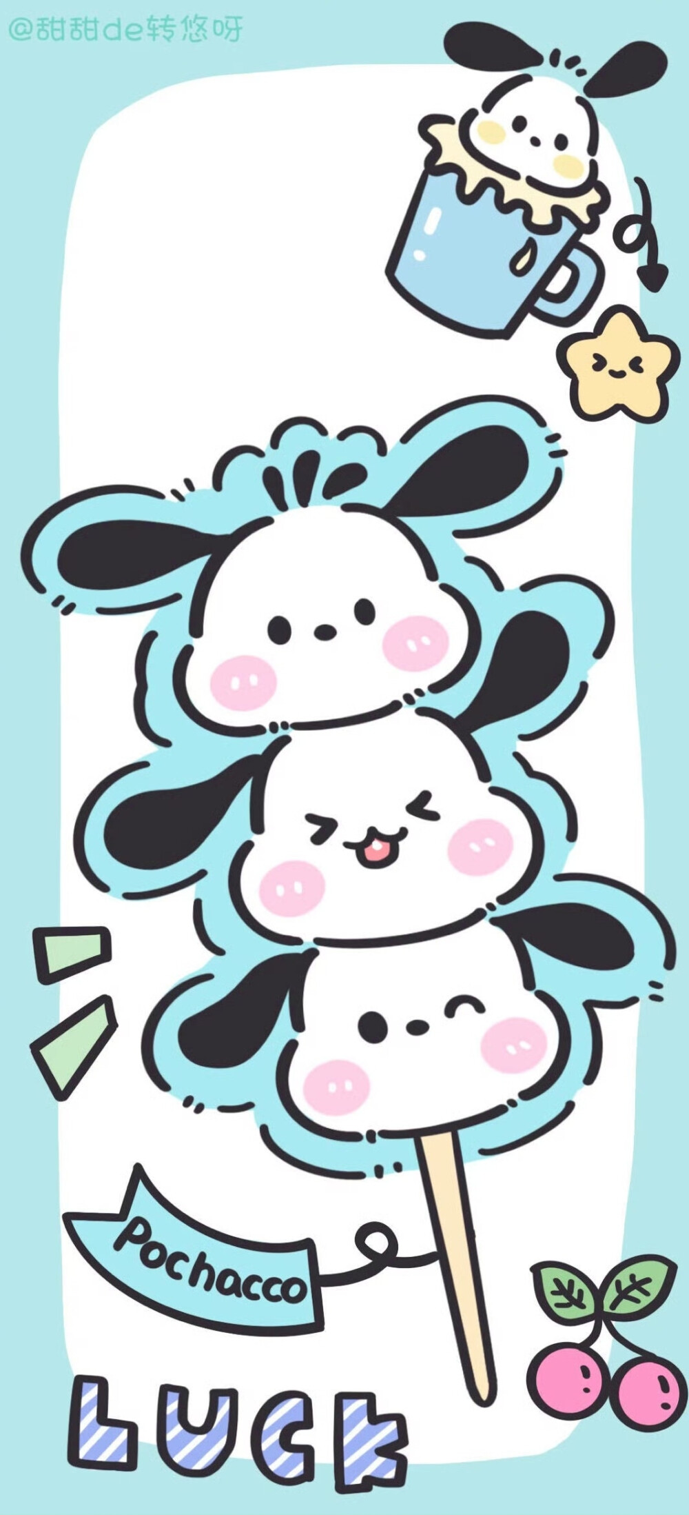 hellokitty手机壁纸