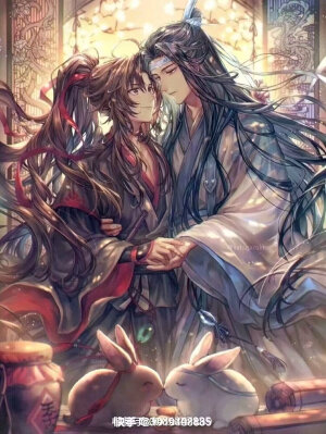 魔道祖师