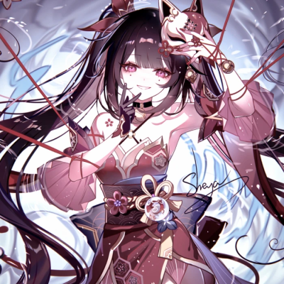 什么是欢愉，我就是欢愉