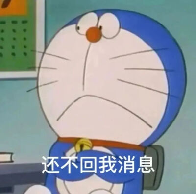 表情