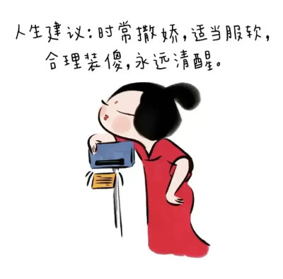 壁纸，头像
