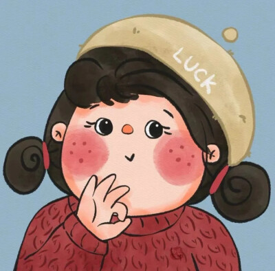 头像可可爱爱