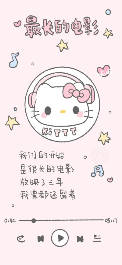 hellokitty手机壁纸