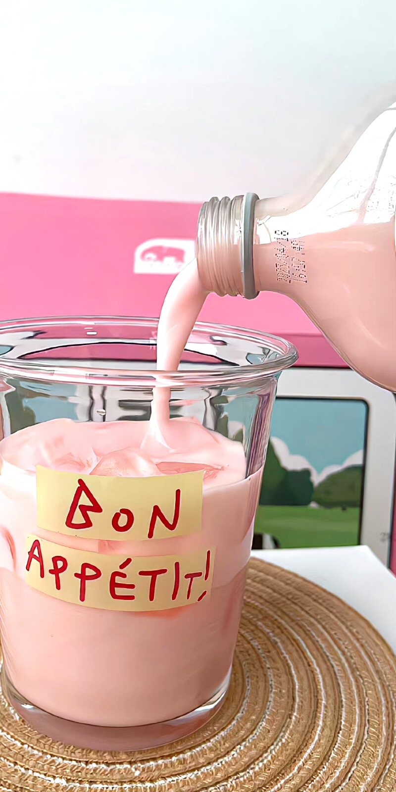 粉色ins风锁屏壁纸