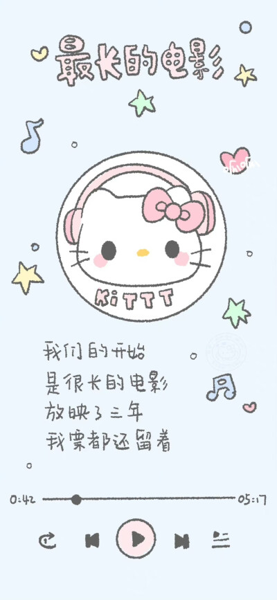 hellokitty手机壁纸