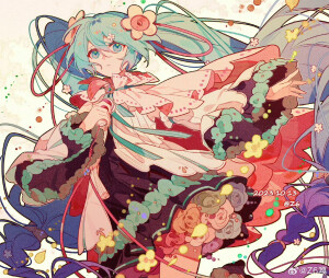 初音