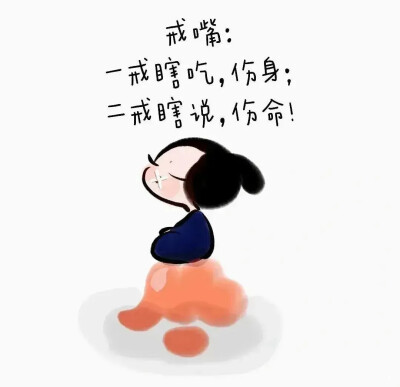 壁纸，头像