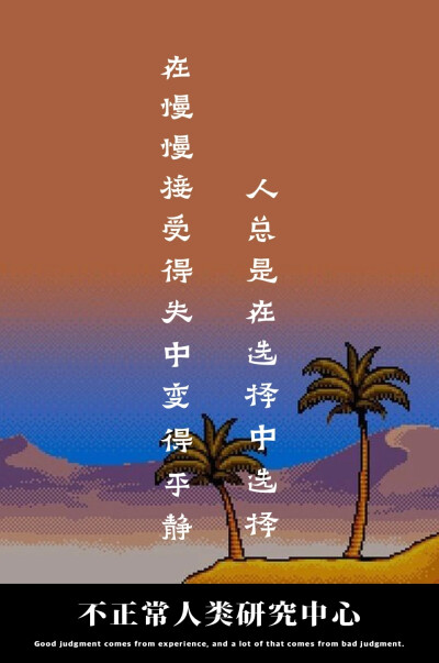 有没有学汽修的朋友？帮我看看，我是不是备胎