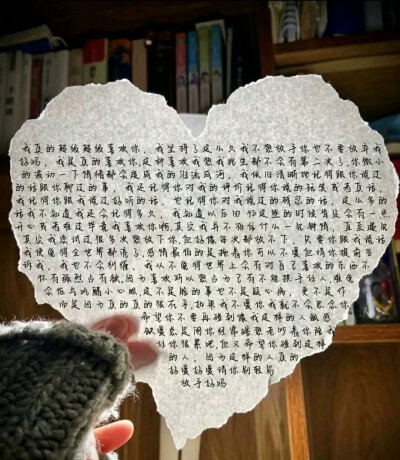 励志 背景图侵权删