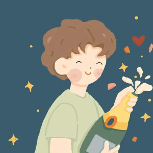 「情头」因为你，我变得温柔又可爱

