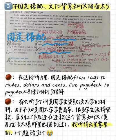 书单以及学英语的建议