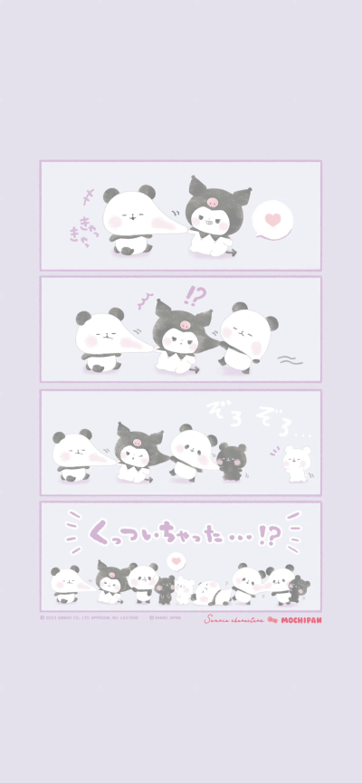 云阿巫 ♡ 壁纸 专辑：浮
侵权致歉删
［感谢关注♥］