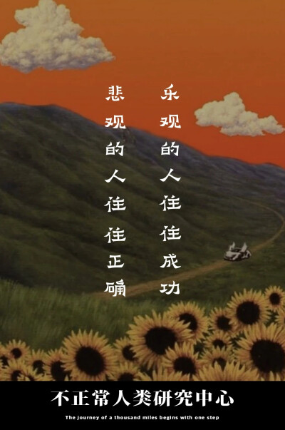 有没有学汽修的朋友？帮我看看，我是不是备胎