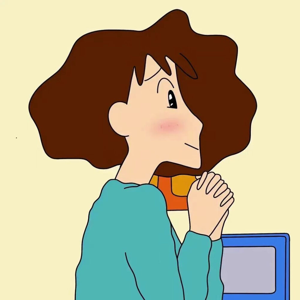 野原美伢野原广志情头