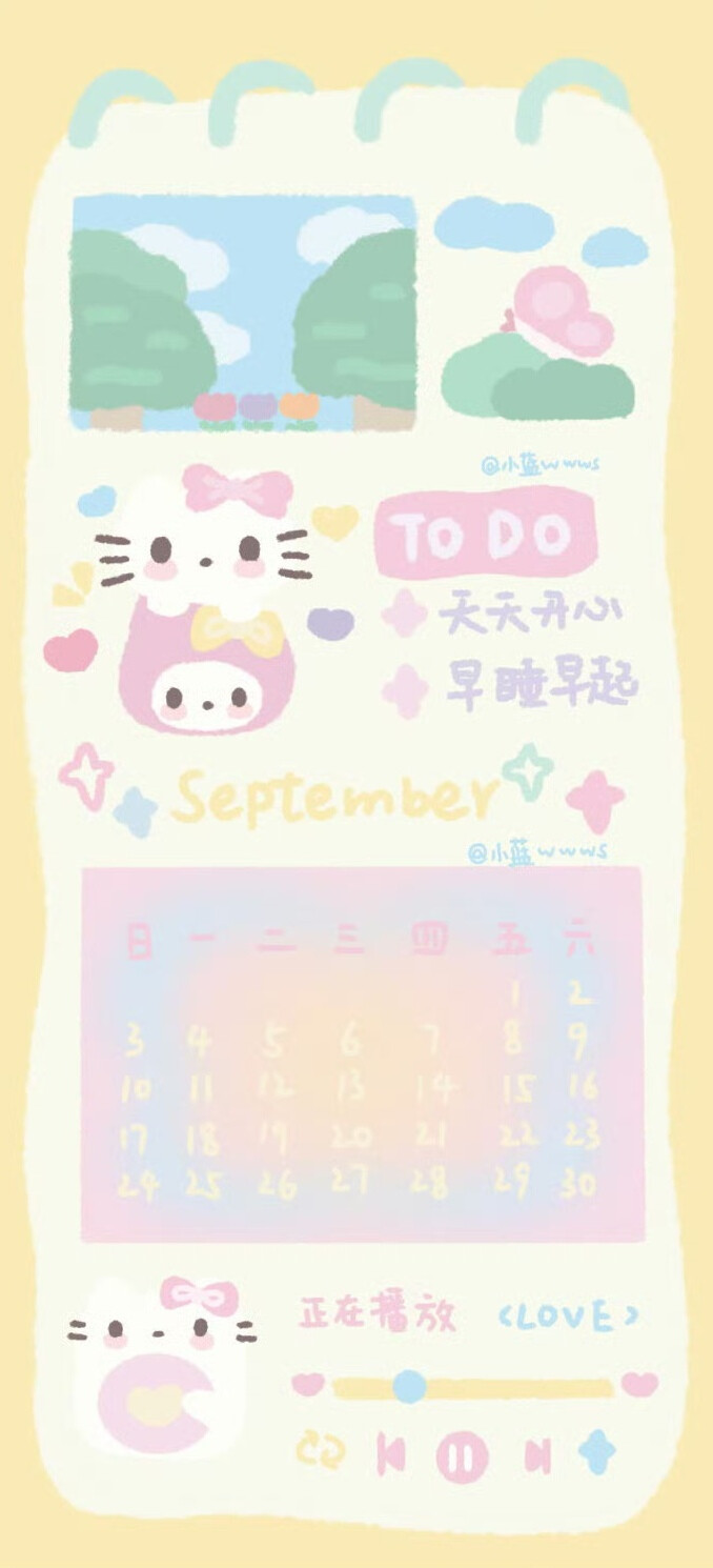 hellokitty手机壁纸