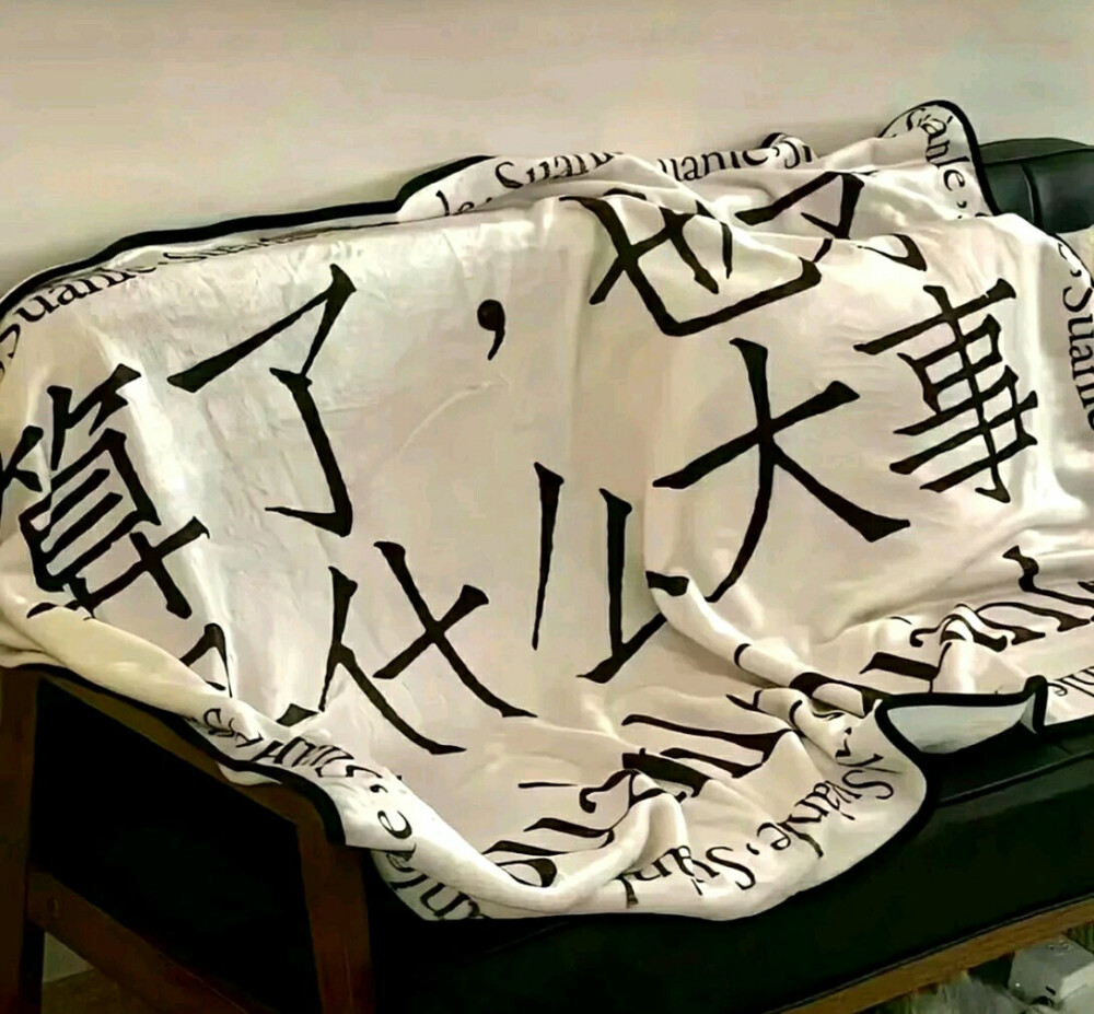 励志 背景图侵权删