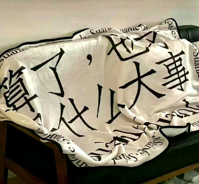 励志 背景图侵权删
