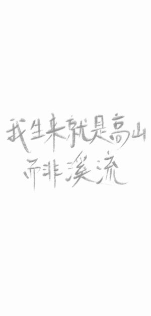 动漫壁纸