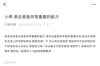时常破碎却也不停复苏