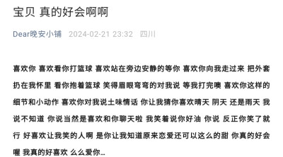 时常破碎却也不停复苏