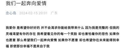 时常破碎却也不停复苏
