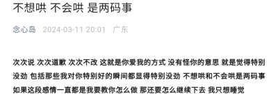 时常破碎却也不停复苏