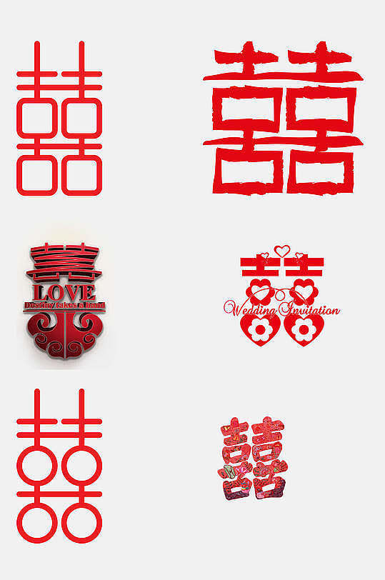 囍