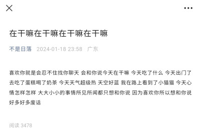 时常破碎却也不停复苏
