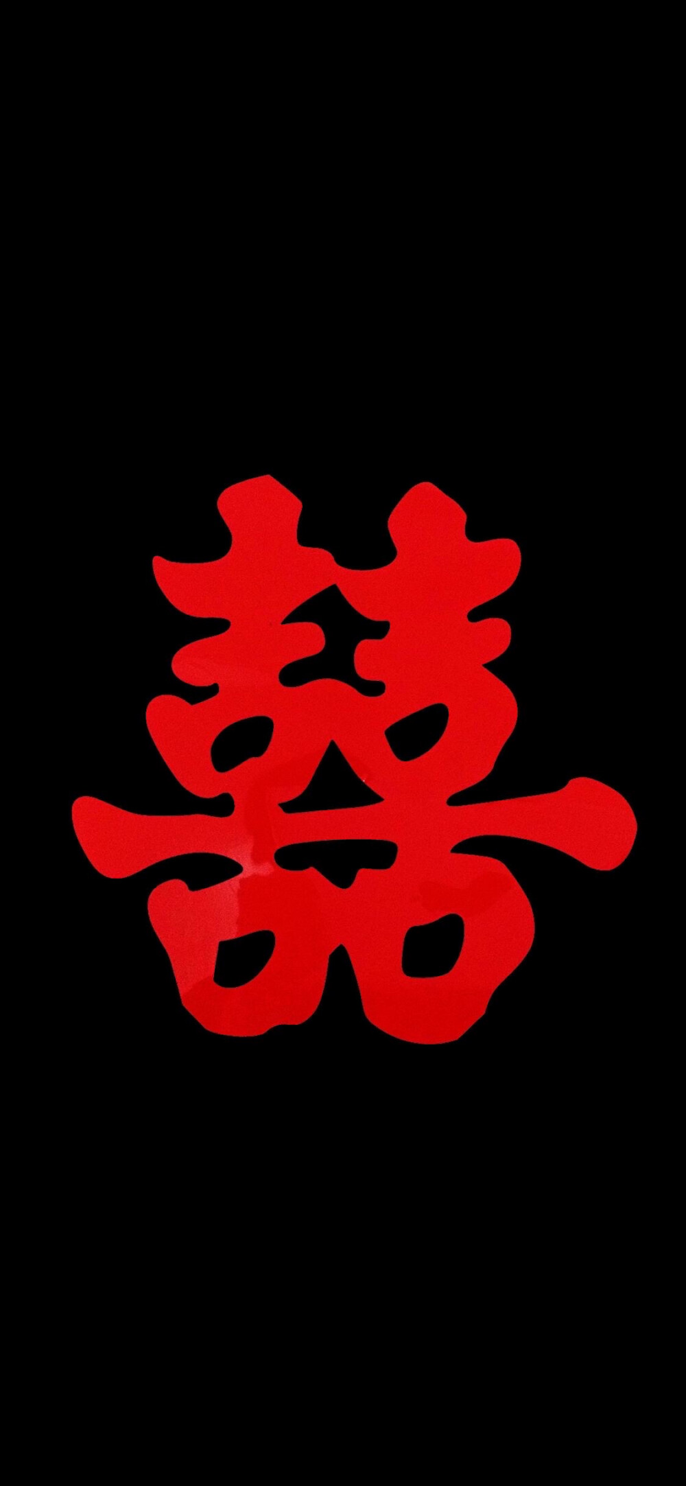 文字壁纸