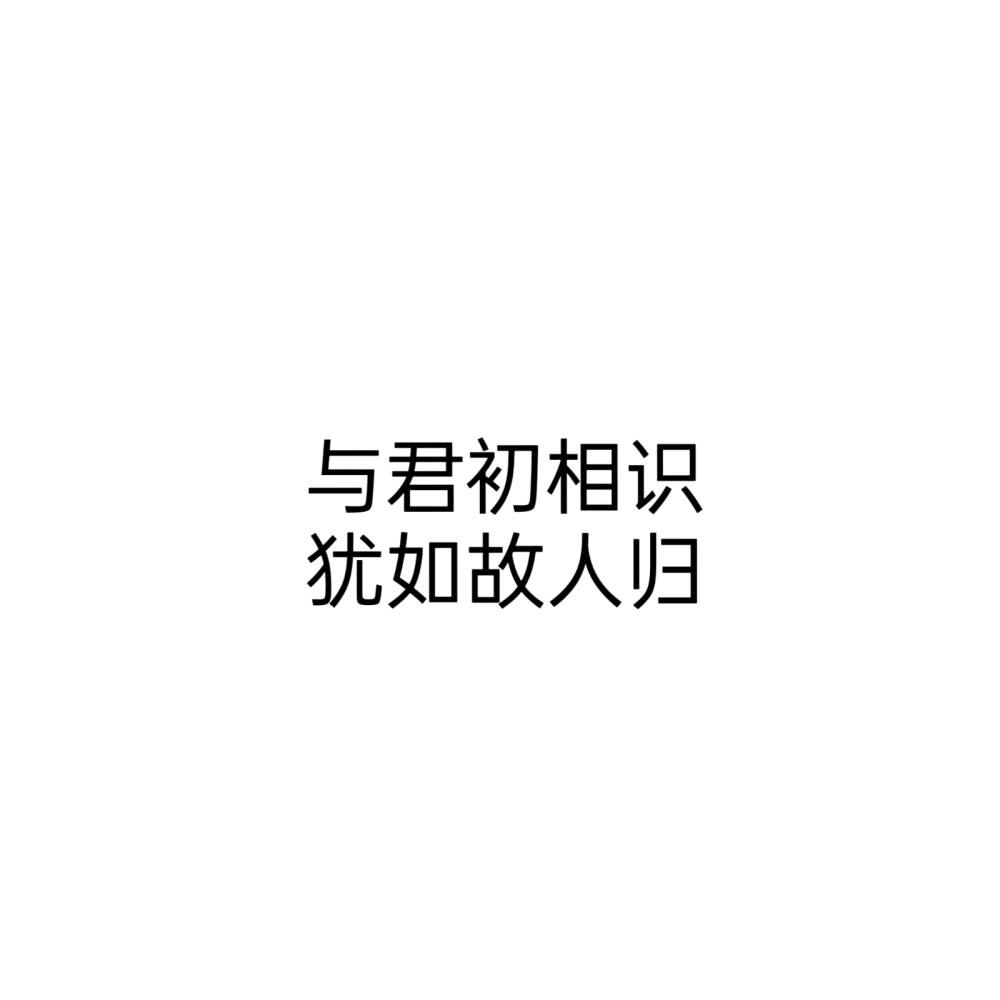 文字头像，多字头像。