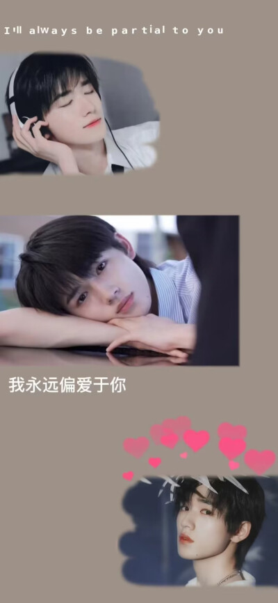 时团原创壁纸