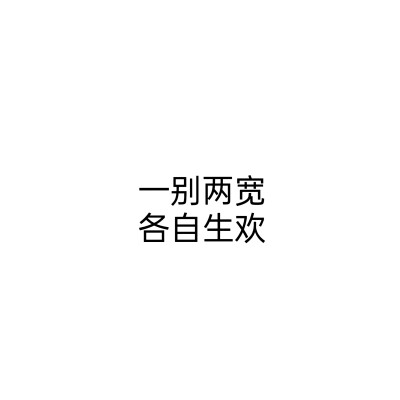 文字头像，多字头像。