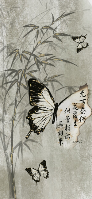 蝴蝶新中式壁纸