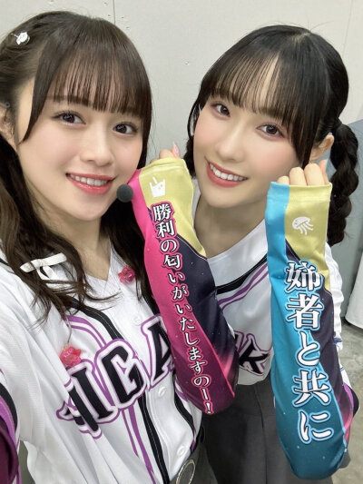 aya
有纱姐 吉武千飒 结木由奈 sakura