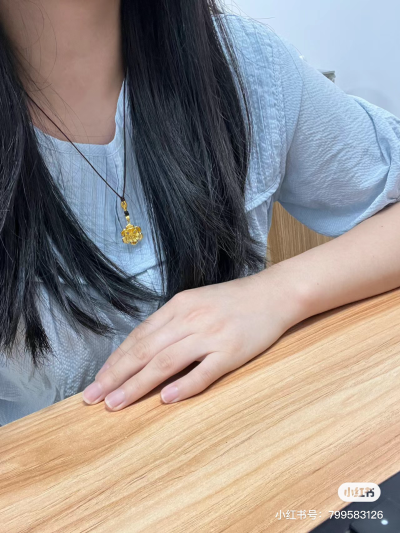 首饰