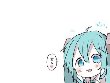 初音未来